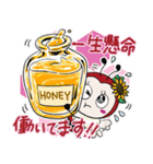 養蜂家の祈り【ミツバチは世界を救う！】（個別スタンプ：27）