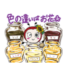 養蜂家の祈り【ミツバチは世界を救う！】（個別スタンプ：28）