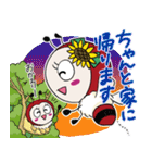 養蜂家の祈り【ミツバチは世界を救う！】（個別スタンプ：30）