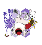 養蜂家の祈り【ミツバチは世界を救う！】（個別スタンプ：32）