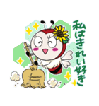 養蜂家の祈り【ミツバチは世界を救う！】（個別スタンプ：34）