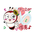 養蜂家の祈り【ミツバチは世界を救う！】（個別スタンプ：39）