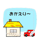 むーのメッセージスタンプいろいろ。（個別スタンプ：3）