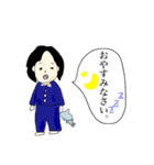 お母さんの日常。（個別スタンプ：2）