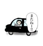 お母さんの日常。（個別スタンプ：3）