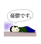 お母さんの日常。（個別スタンプ：6）