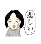 お母さんの日常。（個別スタンプ：8）