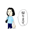 お母さんの日常。（個別スタンプ：12）