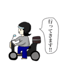 お母さんの日常。（個別スタンプ：13）