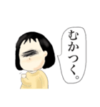 お母さんの日常。（個別スタンプ：16）