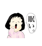 お母さんの日常。（個別スタンプ：18）