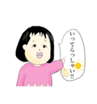 お母さんの日常。（個別スタンプ：20）