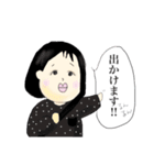 お母さんの日常。（個別スタンプ：22）
