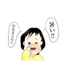 お母さんの日常。（個別スタンプ：23）