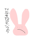 お口が大きなうさぎとくま（個別スタンプ：2）