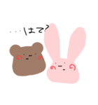 お口が大きなうさぎとくま（個別スタンプ：7）