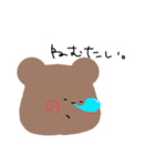 お口が大きなうさぎとくま（個別スタンプ：12）