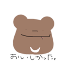 お口が大きなうさぎとくま（個別スタンプ：13）