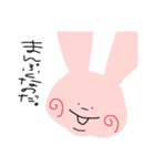 お口が大きなうさぎとくま（個別スタンプ：15）
