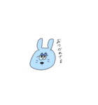 土佐弁を使いこなすうさぎ（個別スタンプ：2）