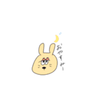 土佐弁を使いこなすうさぎ（個別スタンプ：4）