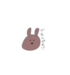 土佐弁を使いこなすうさぎ（個別スタンプ：13）