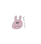 土佐弁を使いこなすうさぎ（個別スタンプ：22）