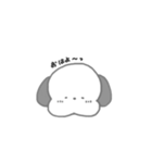 あざかわんこ（個別スタンプ：1）