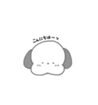 あざかわんこ（個別スタンプ：2）