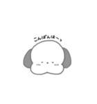 あざかわんこ（個別スタンプ：3）