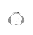 あざかわんこ（個別スタンプ：5）