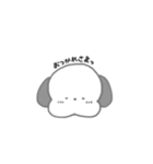 あざかわんこ（個別スタンプ：6）