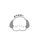 あざかわんこ（個別スタンプ：8）