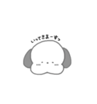 あざかわんこ（個別スタンプ：11）