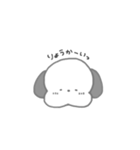 あざかわんこ（個別スタンプ：13）