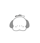 あざかわんこ（個別スタンプ：15）