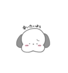 あざかわんこ（個別スタンプ：16）