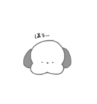 あざかわんこ（個別スタンプ：18）