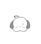 あざかわんこ（個別スタンプ：20）