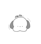 あざかわんこ（個別スタンプ：21）