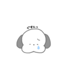 あざかわんこ（個別スタンプ：22）