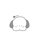 あざかわんこ（個別スタンプ：24）