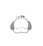 あざかわんこ（個別スタンプ：25）