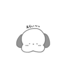 あざかわんこ（個別スタンプ：26）