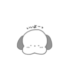 あざかわんこ（個別スタンプ：27）