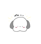 あざかわんこ（個別スタンプ：32）