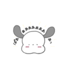 あざかわんこ（個別スタンプ：33）
