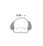 あざかわんこ（個別スタンプ：34）