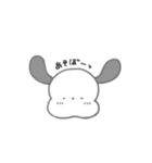 あざかわんこ（個別スタンプ：35）