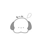 あざかわんこ（個別スタンプ：38）